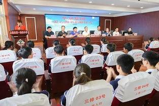 上蔡一中爆料新闻最新,揭秘校园事件背后的真相  第2张